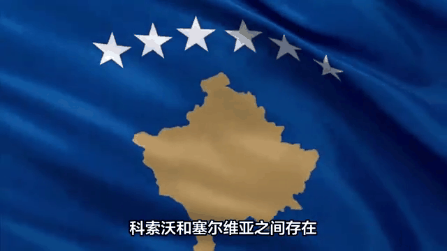 开云体育-坎塞洛扎奇入球，塞尔维亚平衡局势的简单介绍