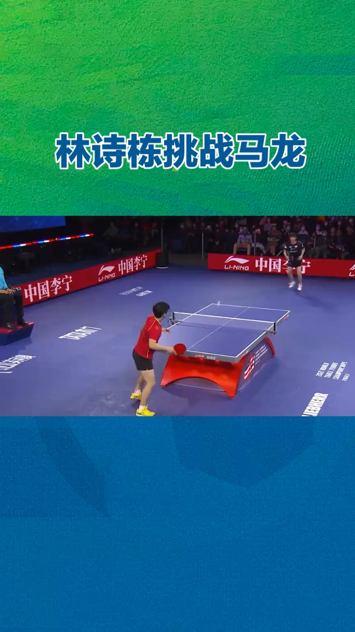 包含澳洲足坛传奇对决：实力碰撞决胜一搏的词条
