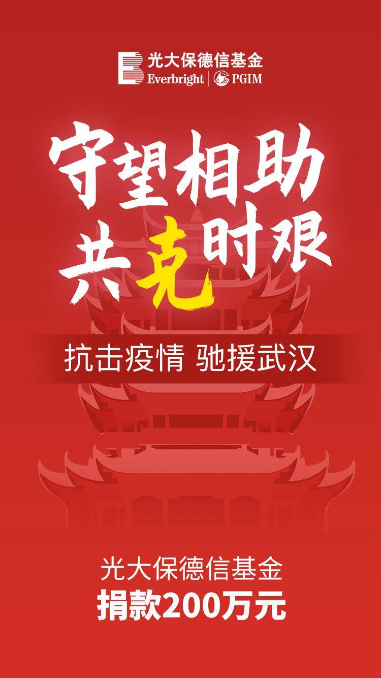 开云体育登录入口-关于支持者热情洋溢，助威声不断传来的信息