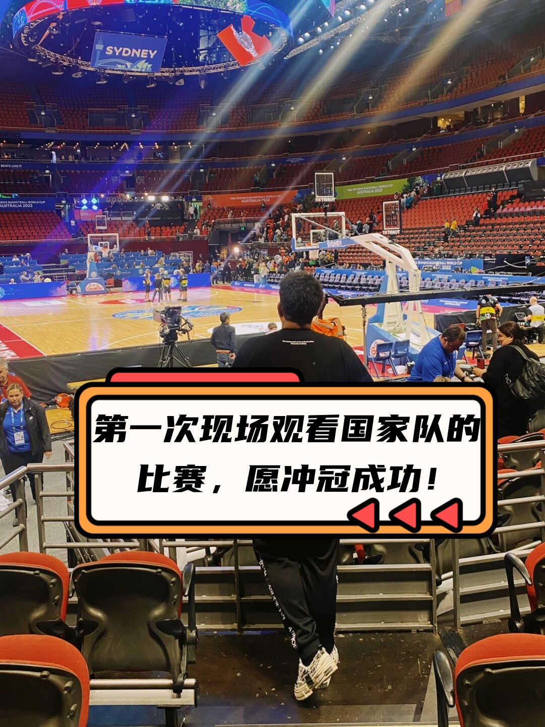 关于国家队险胜，队员拚命争取胜利！的信息