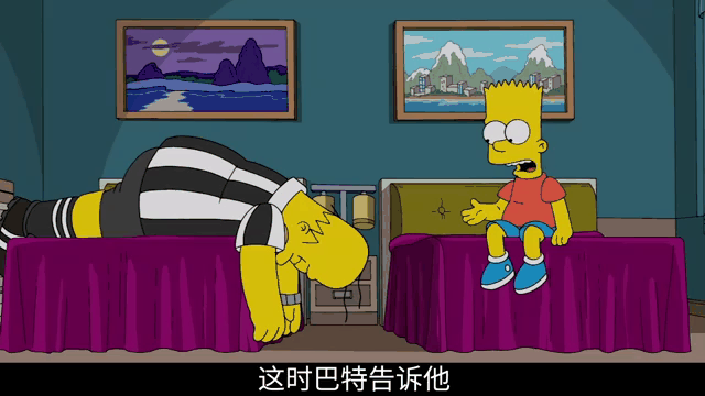 开云体育在线-足球赛事禁忌辛普森挑衅事件，裁判团队强化管理的简单介绍