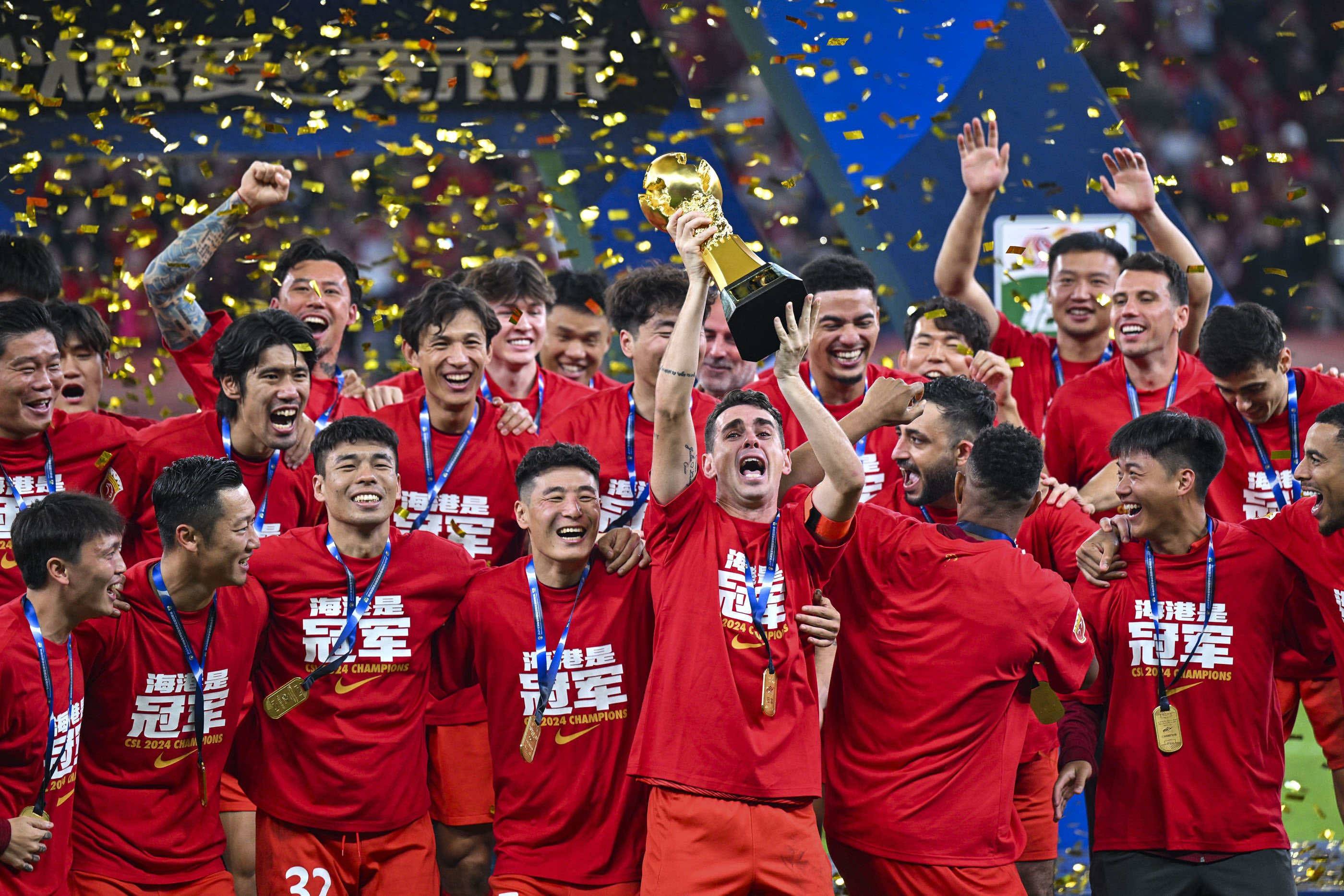 开云体育在线登录-中超球队势如破竹，连战连胜，成为球迷焦点