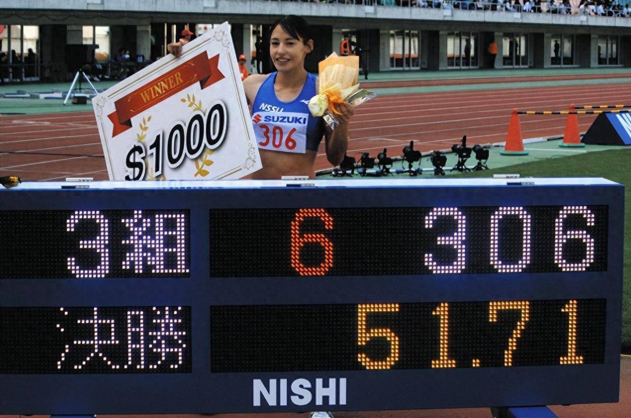 日本运动员刷新自己纪录，夺得田径比赛亚军
