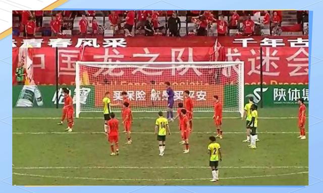 亚洲足球联赛新规定颁布,引发争议 亚洲足球联赛新规定颁布,引发争议