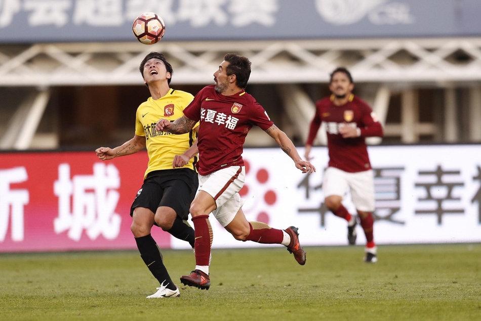 开云体育官网-恒大客场不敌泰达，吞下败绩的简单介绍