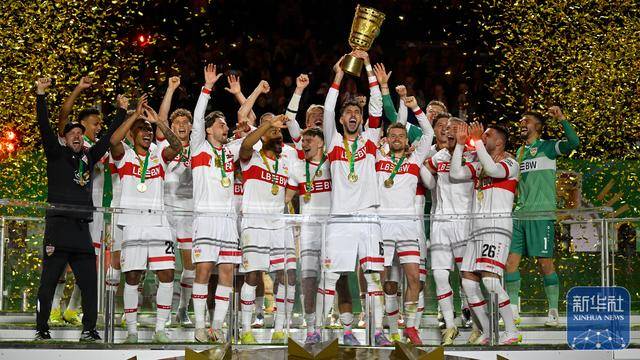 开云体育app下载-斯图加特队在比赛中展现出强大实力