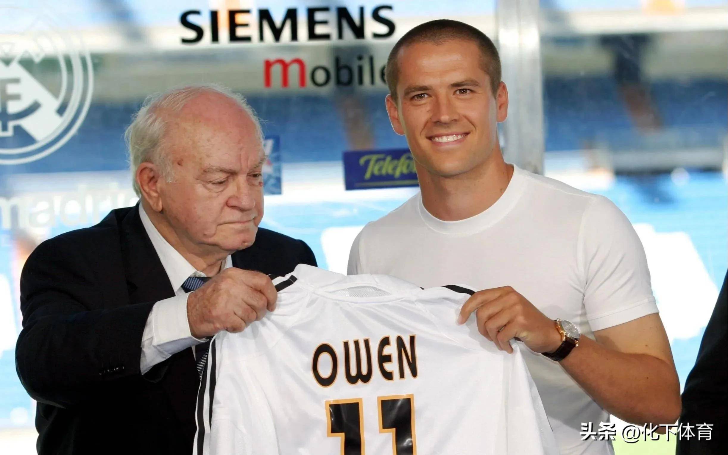 开云体育app-转会市场上发生一笔重磅交易