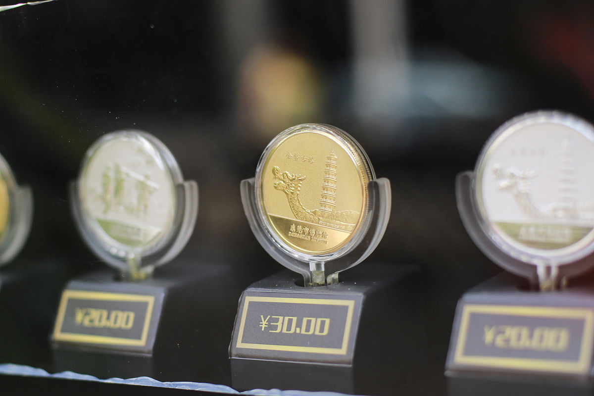 包含印度射击选手稳中有升获得奖牌的词条