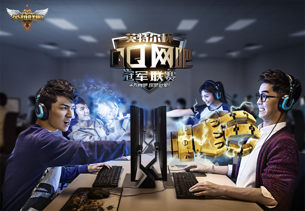 前沿对阵周全,今晚神秘对决不容错过的简单介绍 前沿对阵周全,今晚神秘对决不容错过的简单介绍