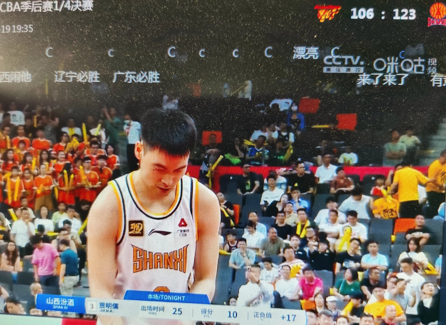 开云体育app下载-精彩比赛出现两队错失多次得分机会